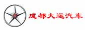 華僑城系列項目